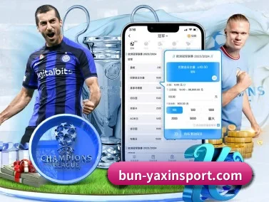 亚新体育官网 APP（yaxin）